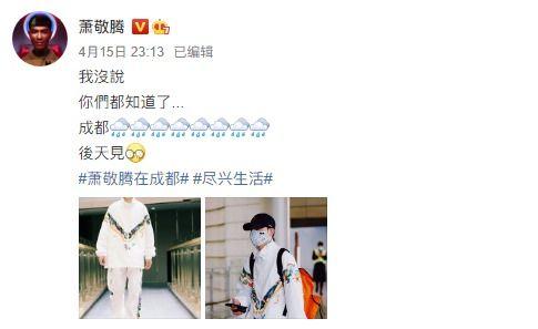 今日份娱乐吃瓜指南,揭秘明星幕后故事,一起吃瓜解闷!